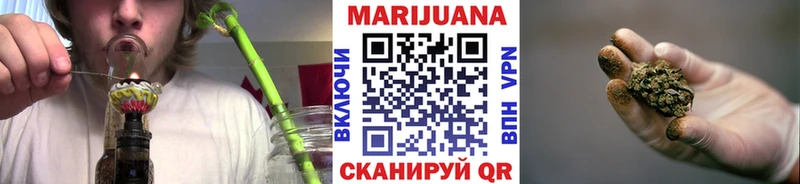 Хочу наркоту Заполярный Бутират  Конопля  COCAIN  АМФЕТАМИН 