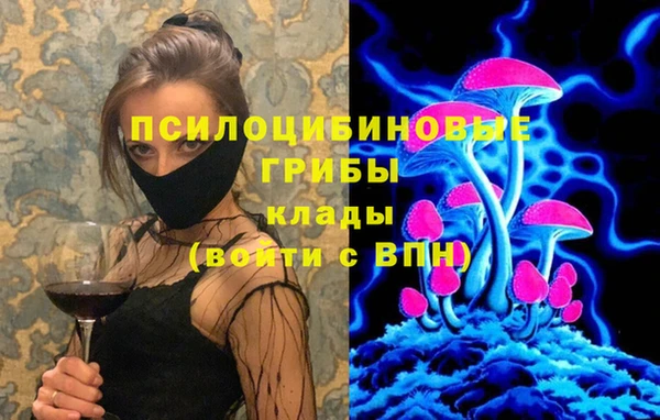 экстази Аркадак