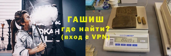 экстази Аркадак