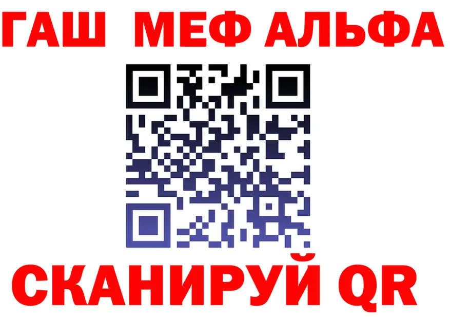 ТГК Wax зеркало дарк нет мега Заполярный