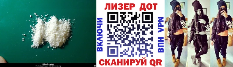блэк спрут онион Заполярный ЛСД экстази кислота